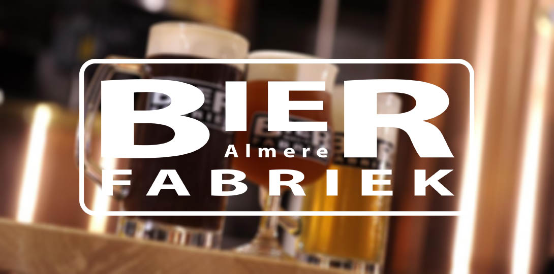 bierfabriek.jpg